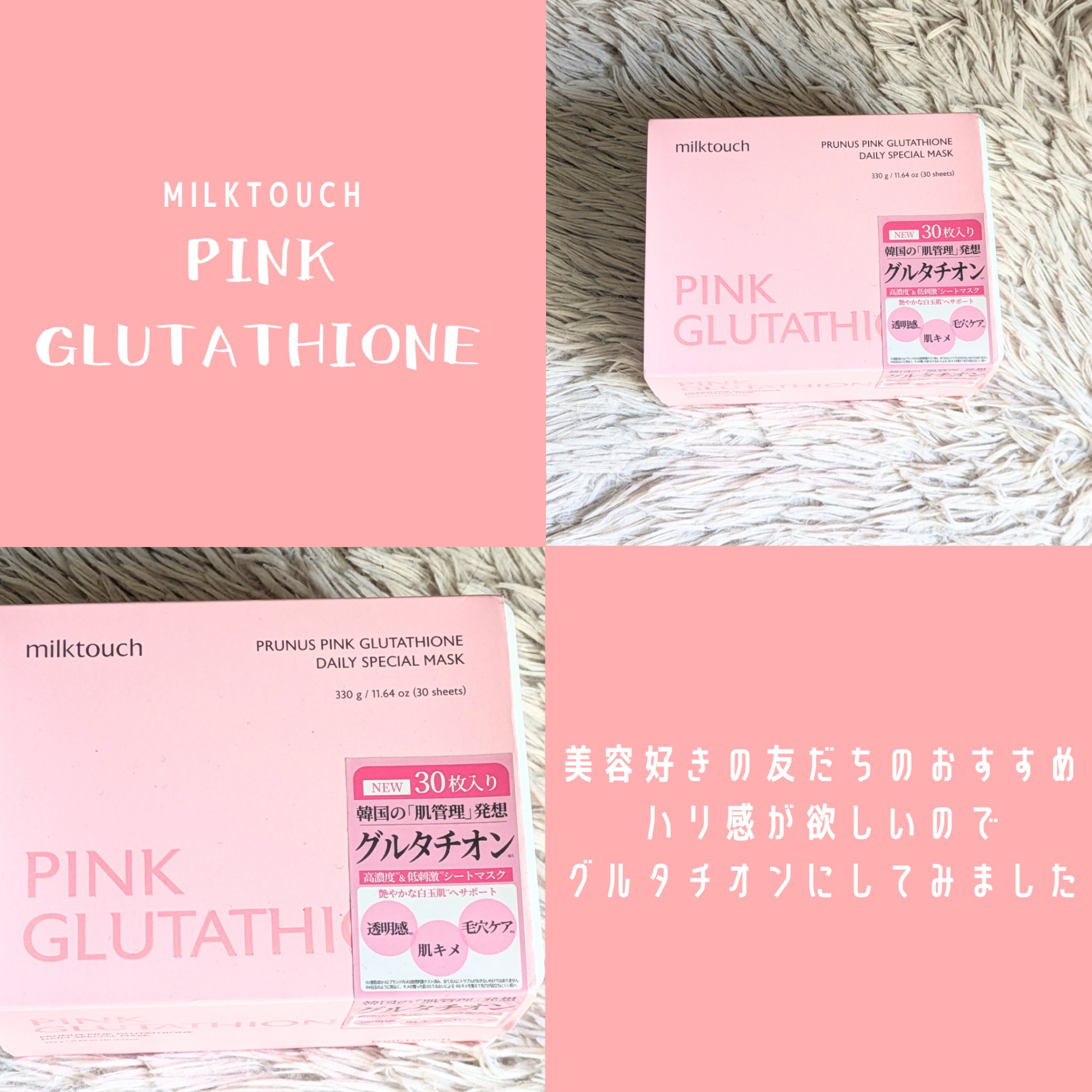 コントアメイクアップブラシ /ロージーローザ/メイクブラシを使ったクチコミ（3枚目）