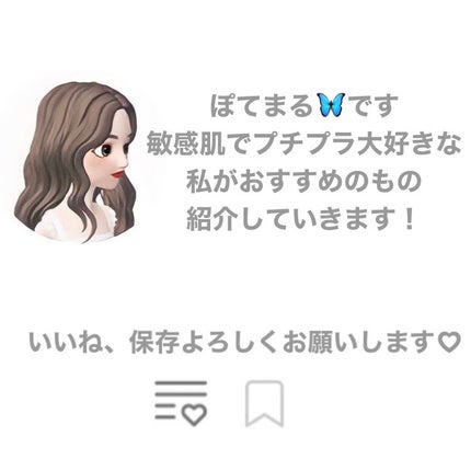 マイルドクレンジング オイル/ファンケル/オイルクレンジングを使ったクチコミ(7枚目)