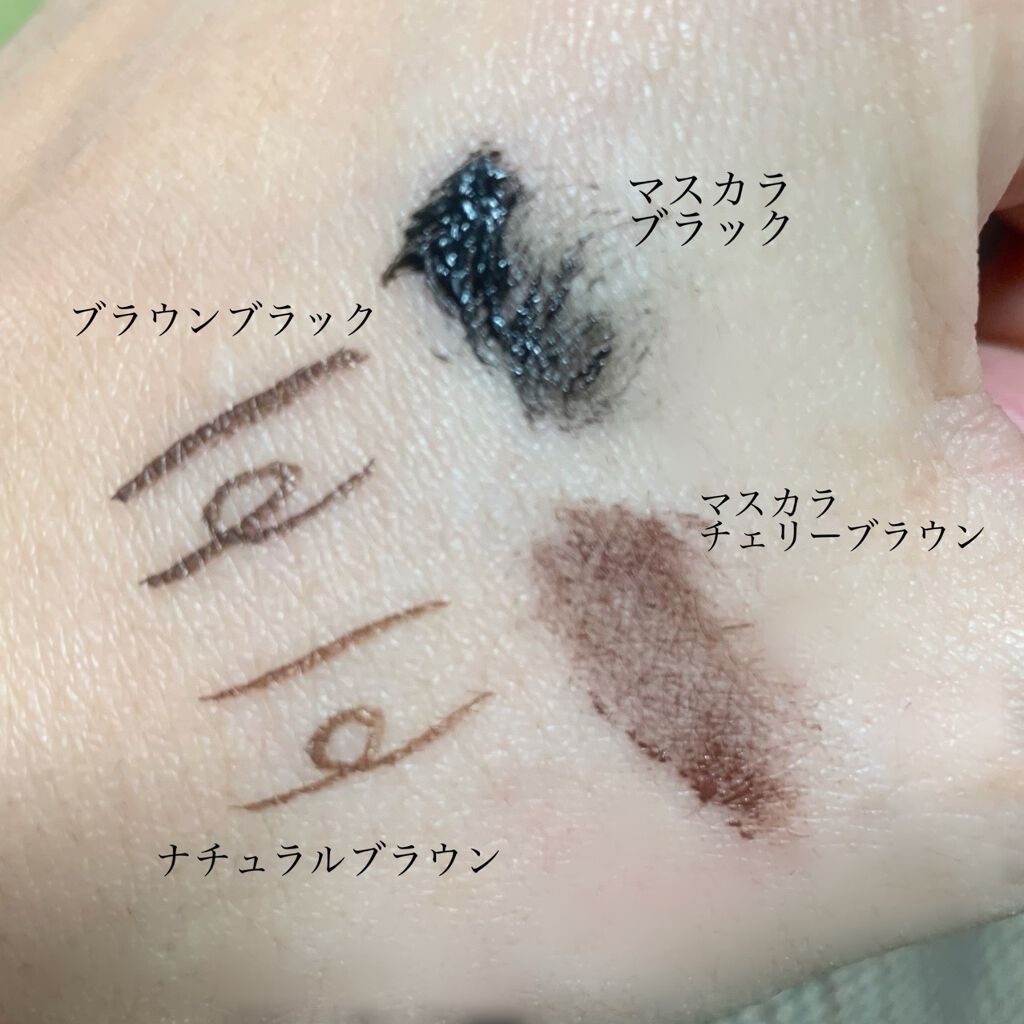 パーフェクトエクステンション マスカラ for カール/D-UP/マスカラを使ったクチコミ(2枚目)