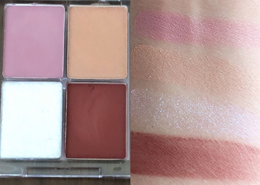 4色アイシャドウパレット/aZTK/アイシャドウパレットを使ったクチコミ（3枚目）