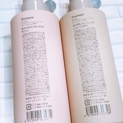 SQ アンチポリューションシャンプー/ShinkoQ/市販シャンプーを使ったクチコミ(3枚目)