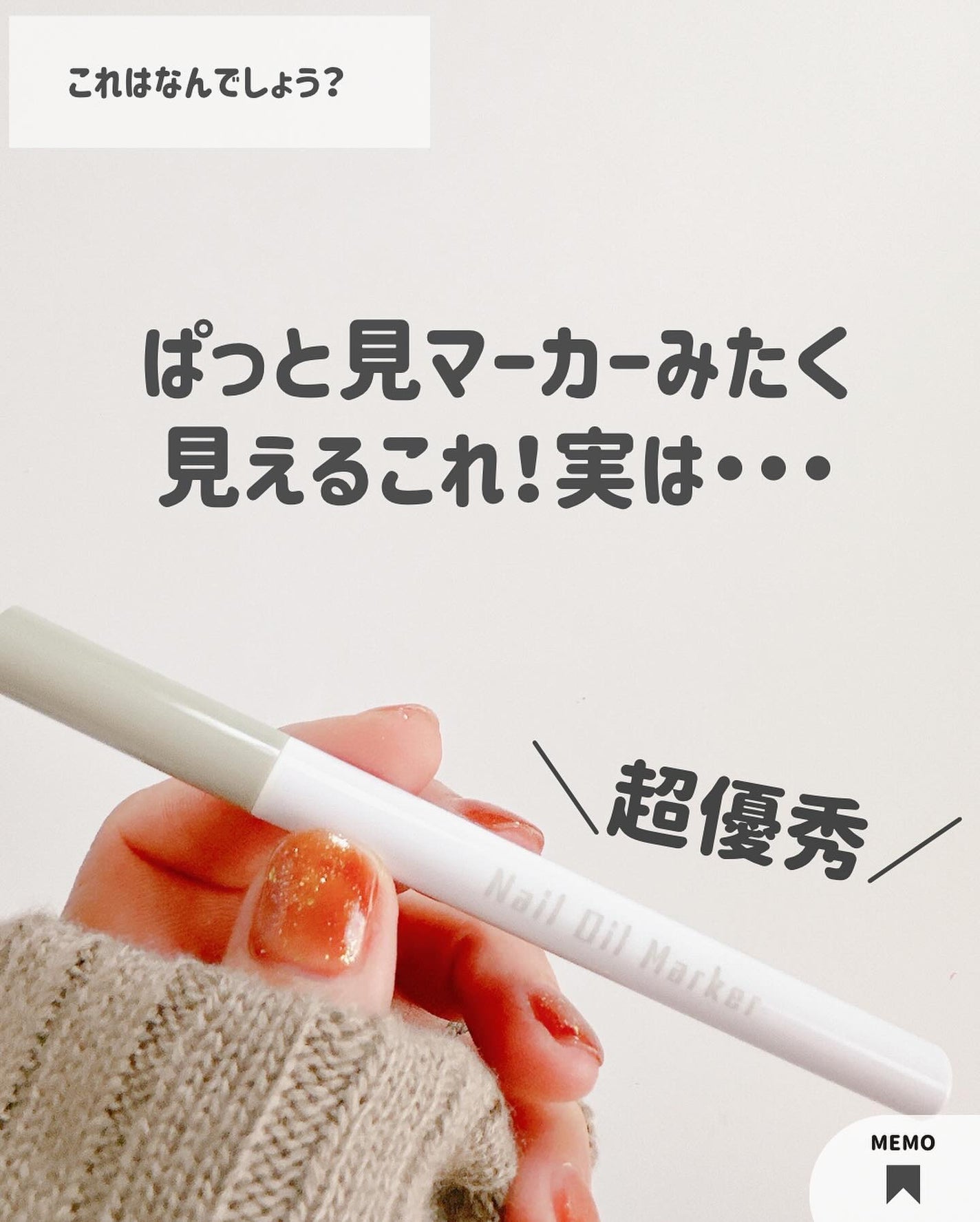 AC ハイライト パウダー/AC MAKEUP/パウダーハイライトを使ったクチコミ(6枚目)