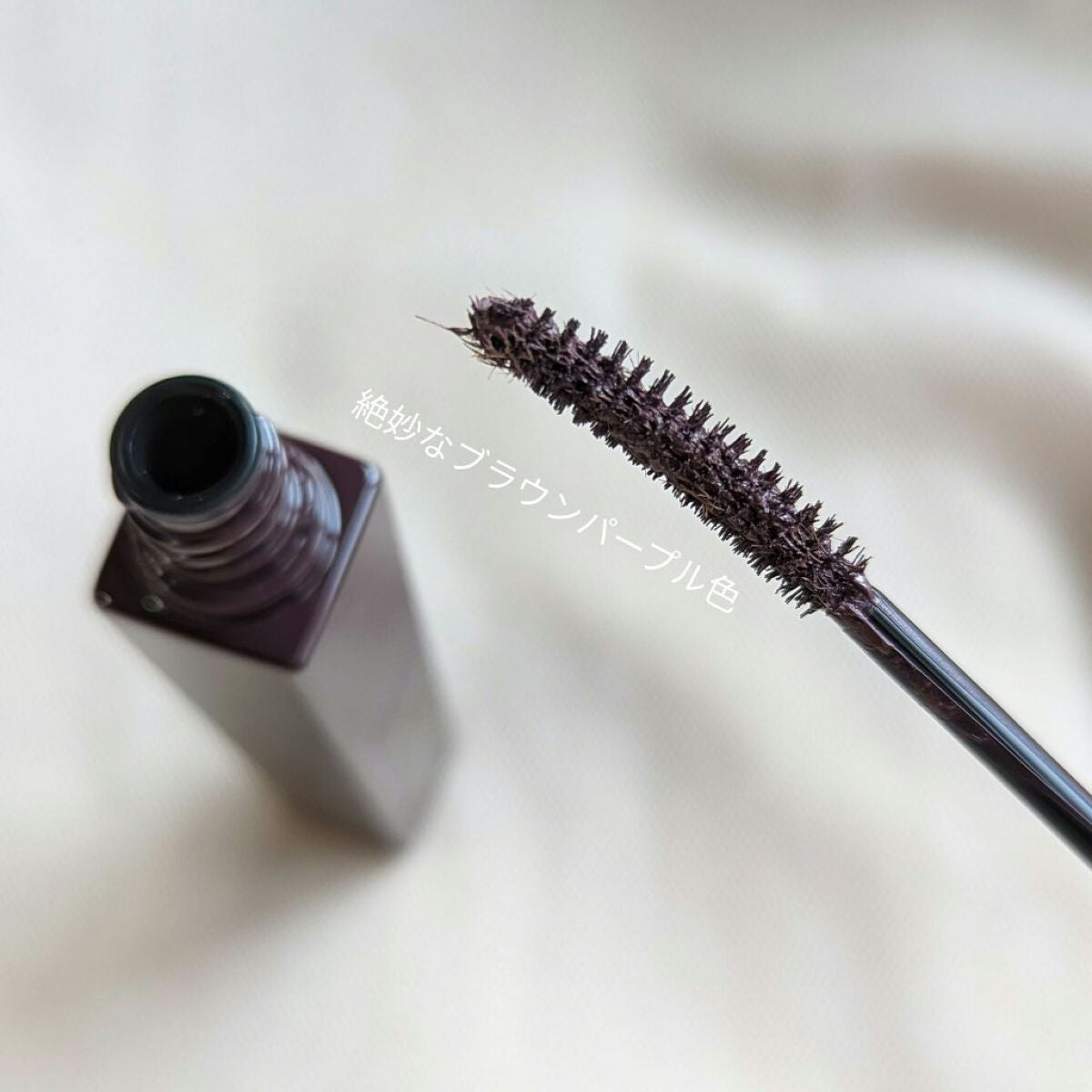 ロング&カラード ラッシュ/excel/マスカラを使ったクチコミ(3枚目)