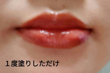 ケイト リップモンスター/KATE/口紅を使ったクチコミ(5枚目)