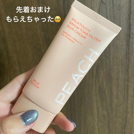 スノートーンフィルターサンクリーム/Milk Touch/日焼け止めクリームを使ったクチコミ(2枚目)