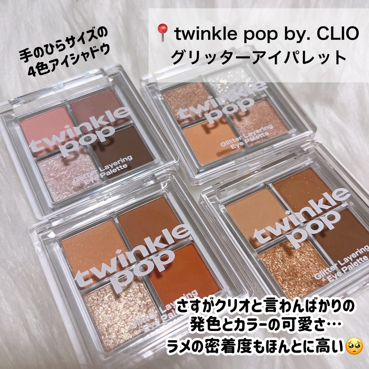 スリムアイブロウペンシル 03 NATURAL BROWN/TWINKLE POP/アイブロウペンシルを使ったクチコミ（2枚目）