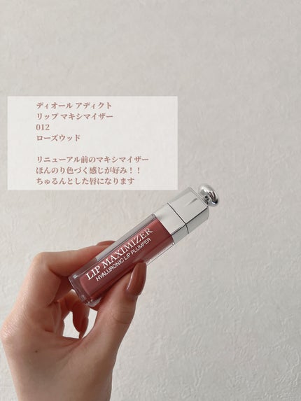 【旧】ディオールスキン フォーエヴァー スキン コレクト コンシーラー/Dior/リキッドコンシーラーを使ったクチコミ(3枚目)