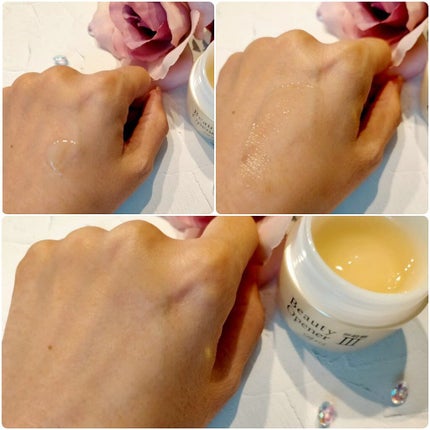 ビューティーオープナージェル/オージオ/オールインワン化粧品を使ったクチコミ(5枚目)