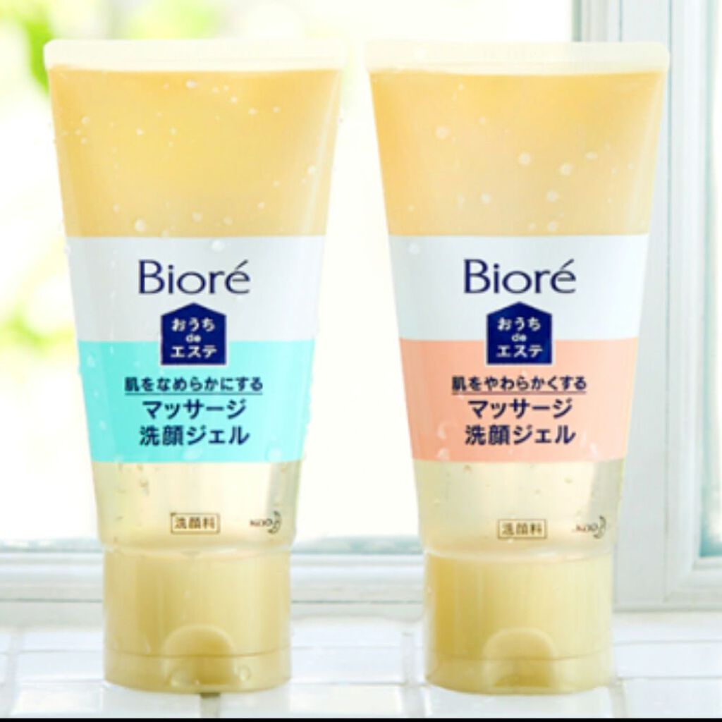 坂倉優菜 on LIPS 「こんにちは朝洗顔はした方がいいのと言う疑問があるんですけどこれ..」(5枚目)