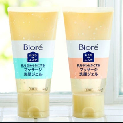 坂倉優菜 on LIPS 「こんにちは朝洗顔はした方がいいのと言う疑問があるんですけどこれ..」(5枚目)