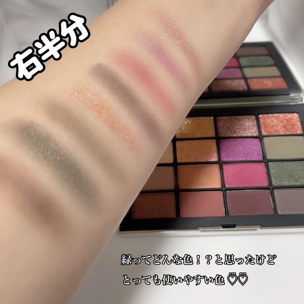 ビジュー アイシャドーパレット/NARS/アイシャドウパレットを使ったクチコミ(3枚目)