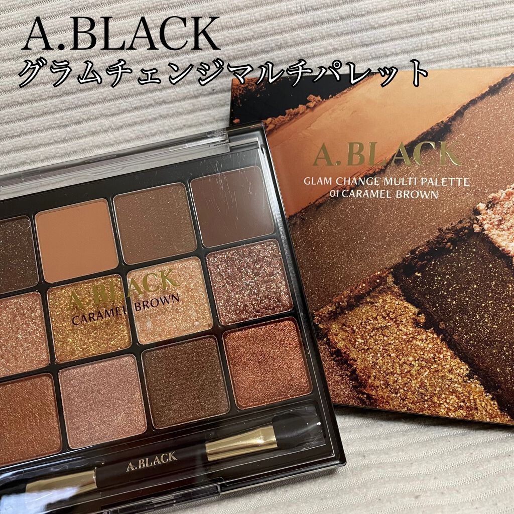 クリーミータッチライナー/キャンメイク/ジェルアイライナーを使ったクチコミ（2枚目）