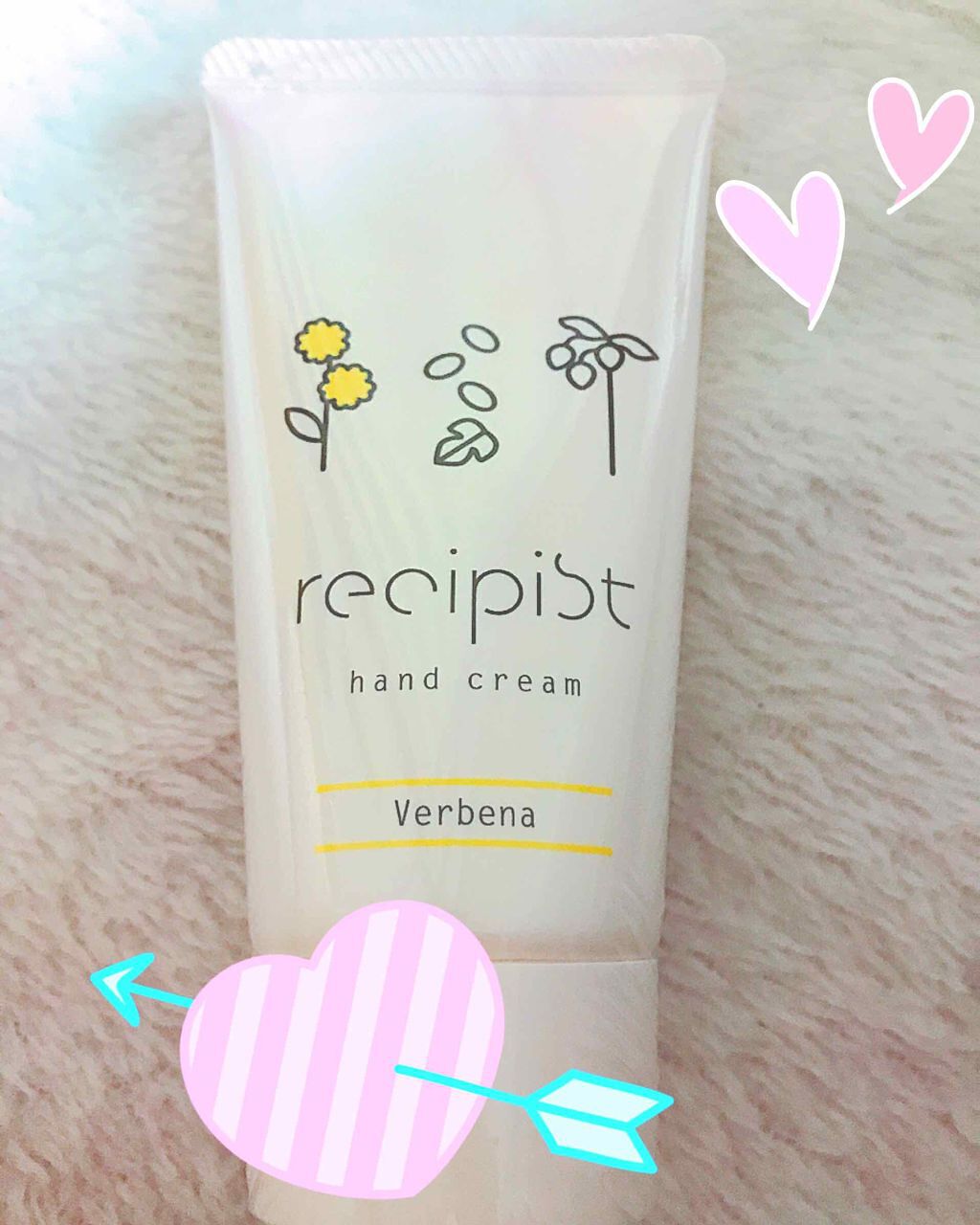 すべすべ仕上げのハンドクリーム（ヴァーベナの香り）/レシピスト/ハンドクリームを使ったクチコミ（1枚目）