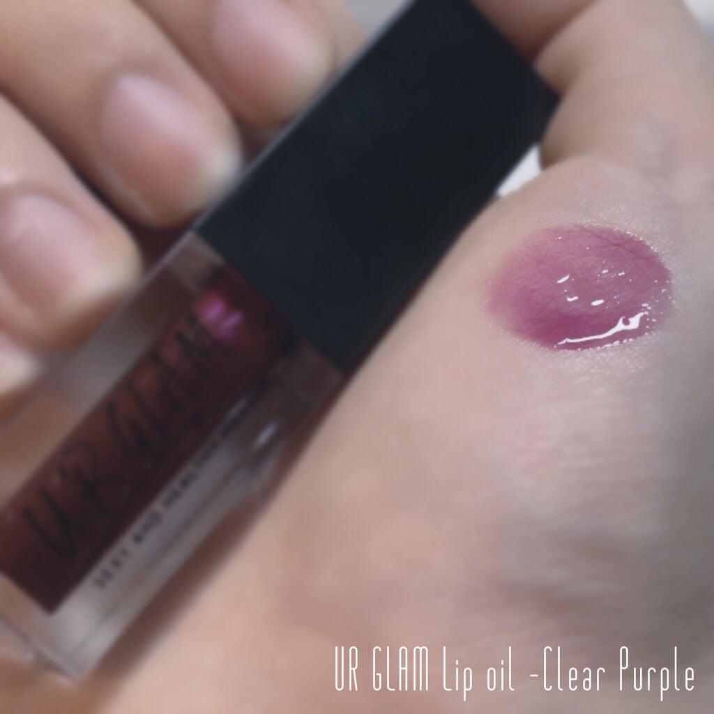 UR GLAM LIP OIL/U R GLAM/リップグロスを使ったクチコミ(4枚目)