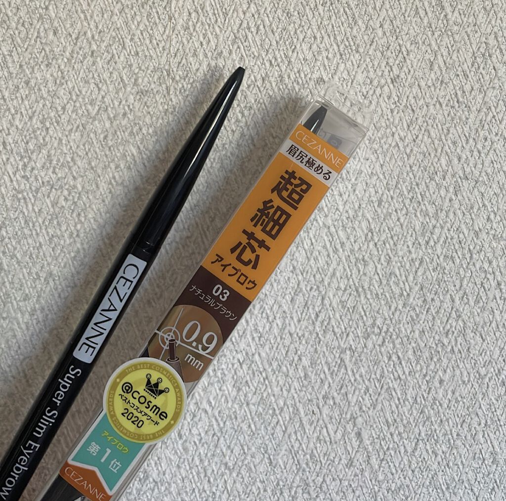 超細芯アイブロウ/CEZANNE/アイブロウペンシルを使ったクチコミ（1枚目）