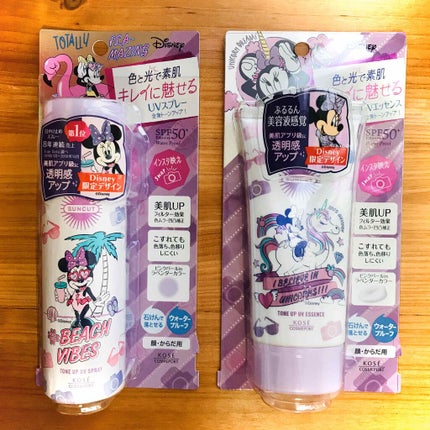 トーンアップUV スプレー/サンカット®/日焼け止め・UVケアを使ったクチコミ(3枚目)