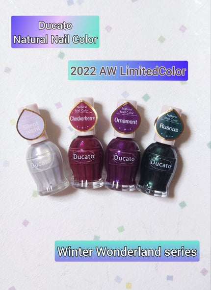 ナチュラルネイルカラーN/デュカート/マニキュアを使ったクチコミ(1枚目)