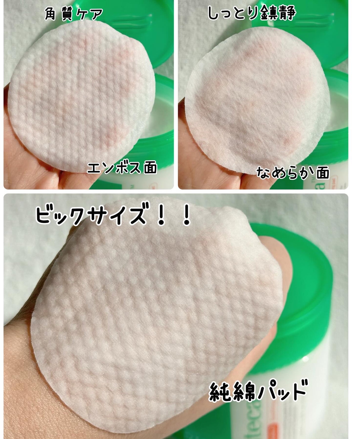 インテカTSセラム/make prem/美容液を使ったクチコミ(10枚目)