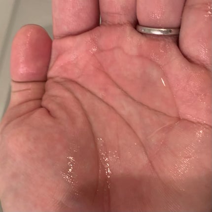 エイトザタラソ ユー CBD&リフレッシング クレンズ 美容液シャンプー/CBD&バランシング ダメージリペア 美容液ヘアトリートメント/エイトザタラソ/市販シャンプーを使ったクチコミ(2枚目)