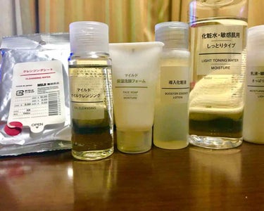 化粧水・敏感肌用・しっとりタイプ/無印良品/化粧水を使ったクチコミ（1枚目）