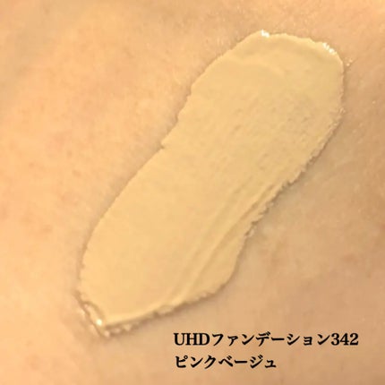UHDファンデーション342(ピンクベージュ)/COSCOS/リキッドファンデーションを使ったクチコミ(2枚目)