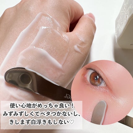 EGFシカウォーターサンアンプル/fromrier/日焼け止めローションを使ったクチコミ(4枚目)