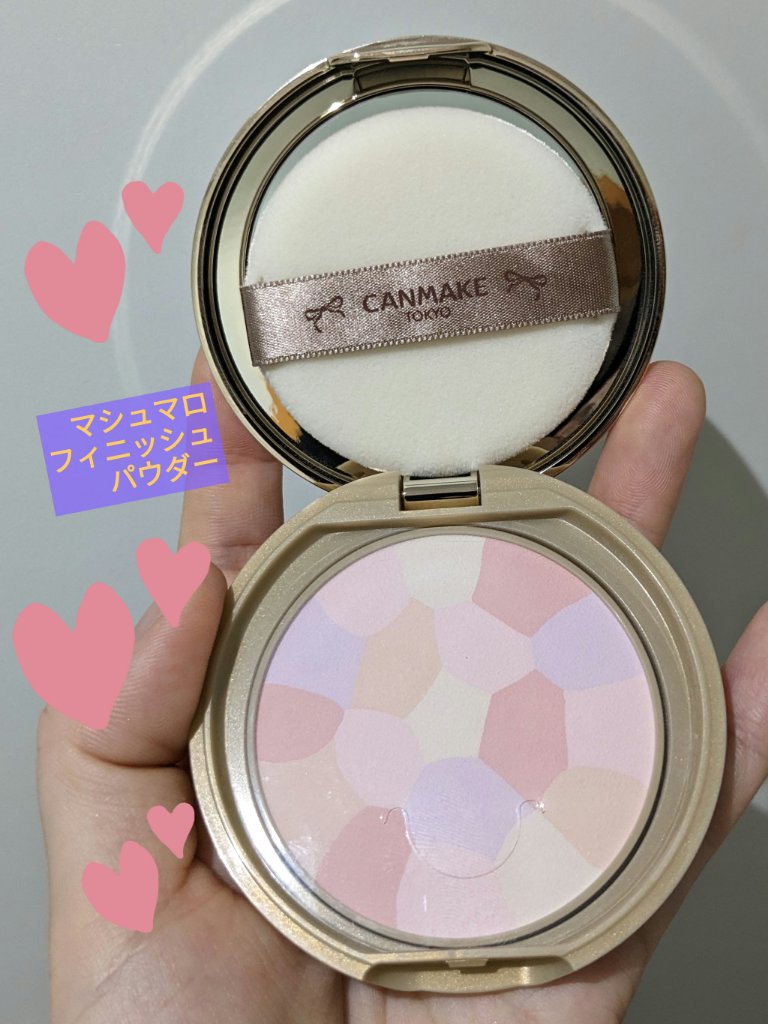マシュマロフィニッシュパウダー　～Abloom～/キャンメイク/プレストパウダーを使ったクチコミ（1枚目）