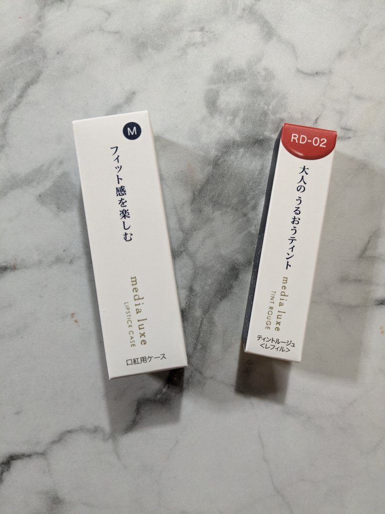 ティントルージュ/media luxe/リップティントを使ったクチコミ（2枚目）