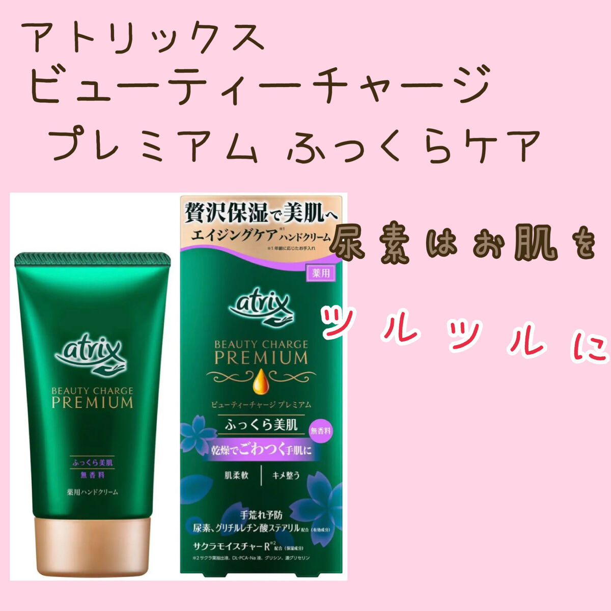 フラワーネイルオイル/Kailijumei/ネイルオイル・トリートメントを使ったクチコミ（2枚目）