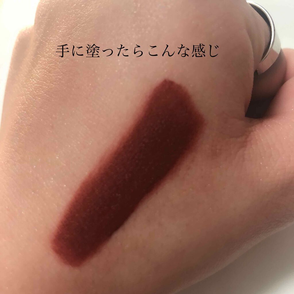 ゼロベルベットティント/rom&nd/リップティントを使ったクチコミ（2枚目）