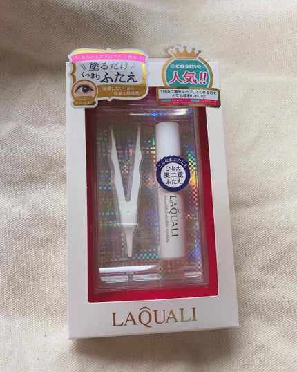 リキッドフィルム/ラクオリ/二重まぶた用アイテムを使ったクチコミ(1枚目)