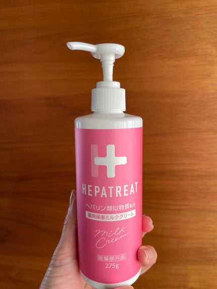 ヘパトリート 薬用保湿ミルククリーム/ゼトックスタイル/ボディクリームを使ったクチコミ(1枚目)