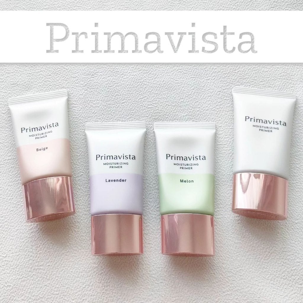 プリマヴィスタ スキンプロテクトベース<乾燥くずれ防止>/プリマヴィスタ/化粧下地を使ったクチコミ(1枚目)