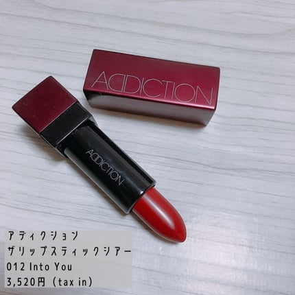 ザ リップスティック シアー/ADDICTION/口紅を使ったクチコミ(2枚目)