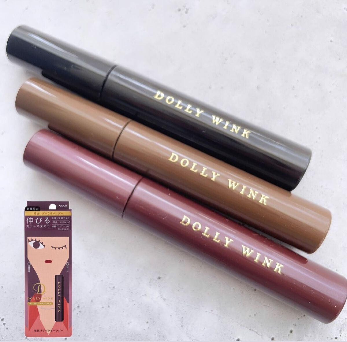 マイベストマスカラ/ドーリーウインク/マスカラを使ったクチコミ(1枚目)