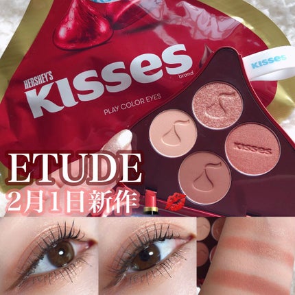 キスチョコレート プレイカラーアイズ/ETUDE/アイシャドウパレットを使ったクチコミ(1枚目)