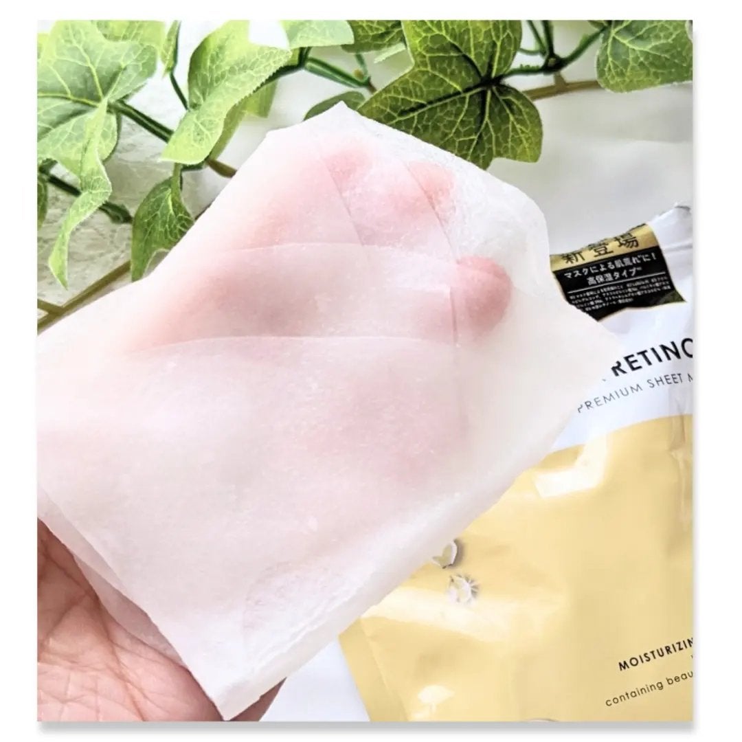 シートマスク VC100+レチノール/CICIBELLA/シートマスク・パックを使ったクチコミ(2枚目)