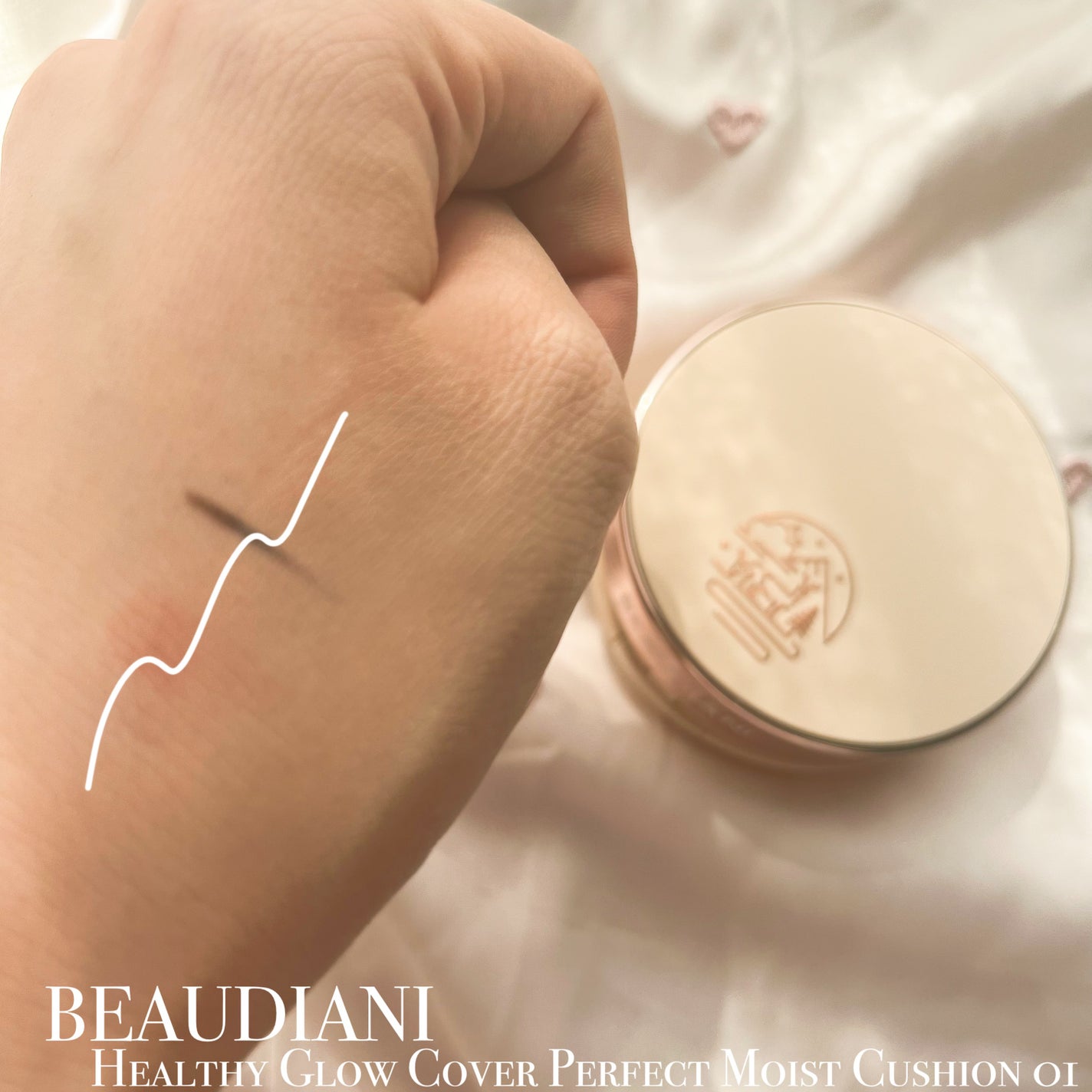 メッシュタイトアップクッション/BEAUDIANI/クッションファンデーションを使ったクチコミ(5枚目)