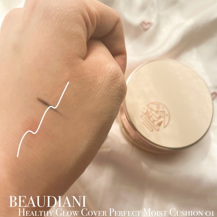 メッシュタイトアップクッション/BEAUDIANI/クッションファンデーションを使ったクチコミ(5枚目)