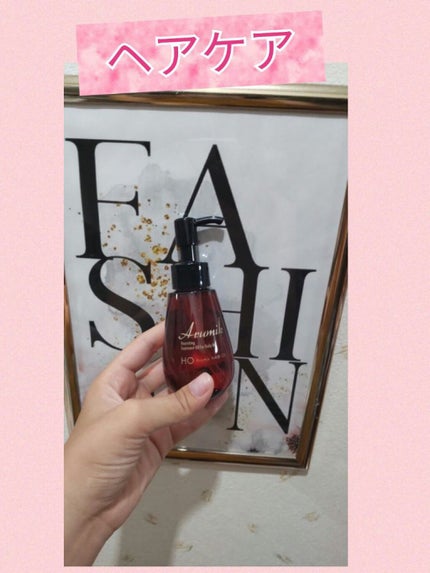 を使ったクチコミ(1枚目)