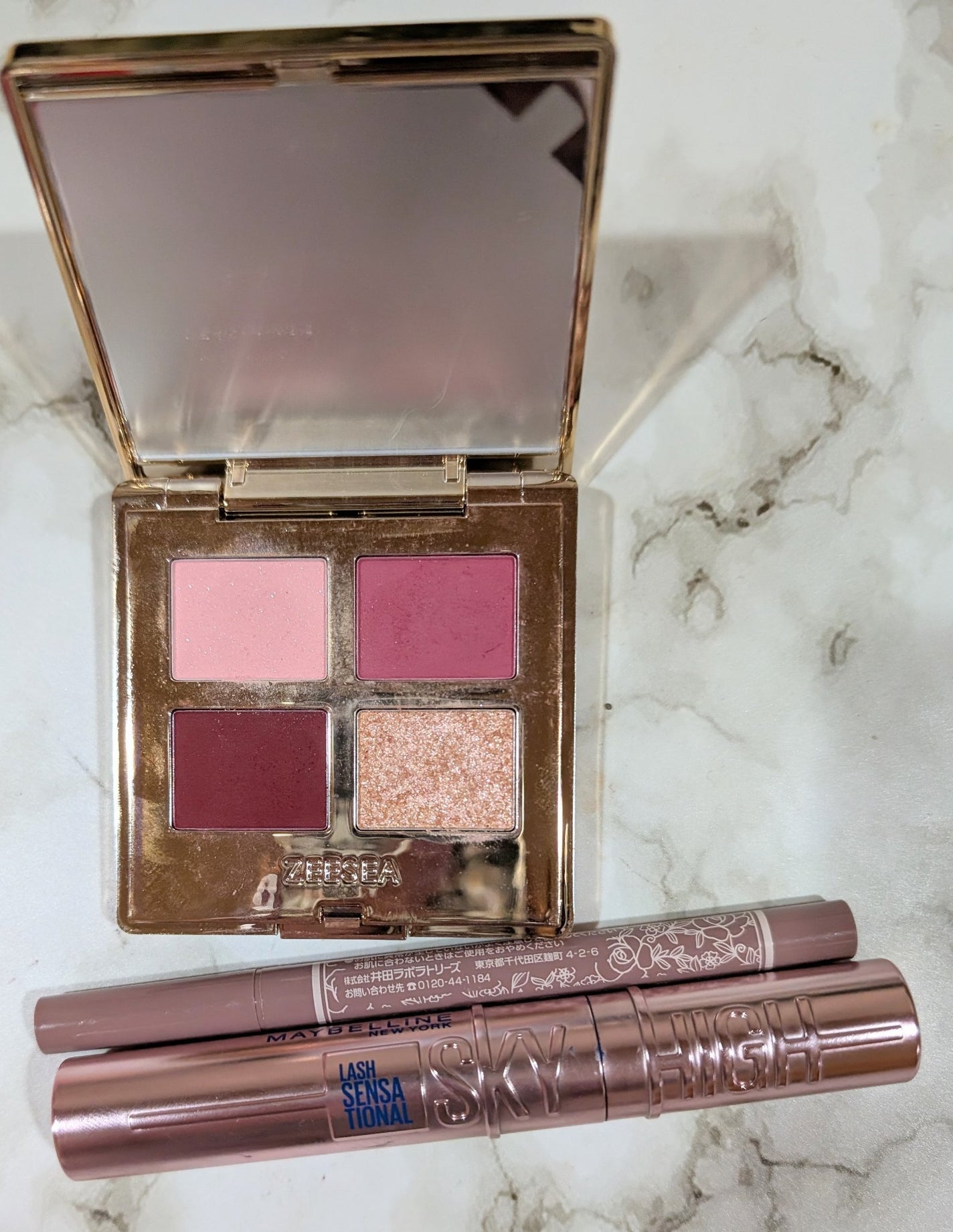 ラスティングリキッドライナー/キャンメイク/リキッドアイライナーを使ったクチコミ(1枚目)