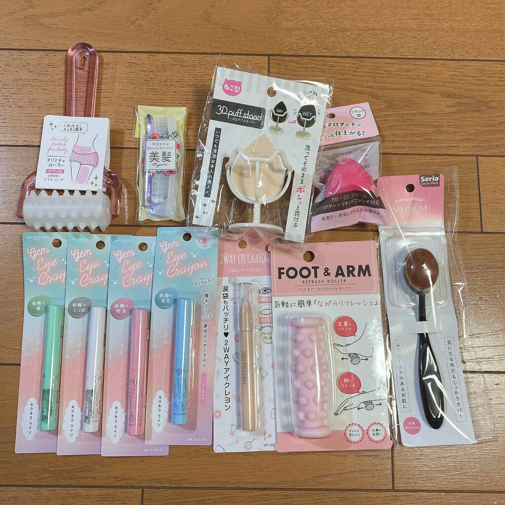 MP2wayアイクレヨン/セリア/スティックアイシャドウを使ったクチコミ(2枚目)