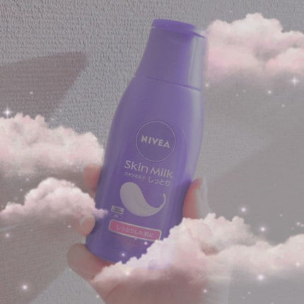 よる。 on LIPS 「はじてまして!この記事では、私のナイトルーティーンをご紹介した..」(5枚目)