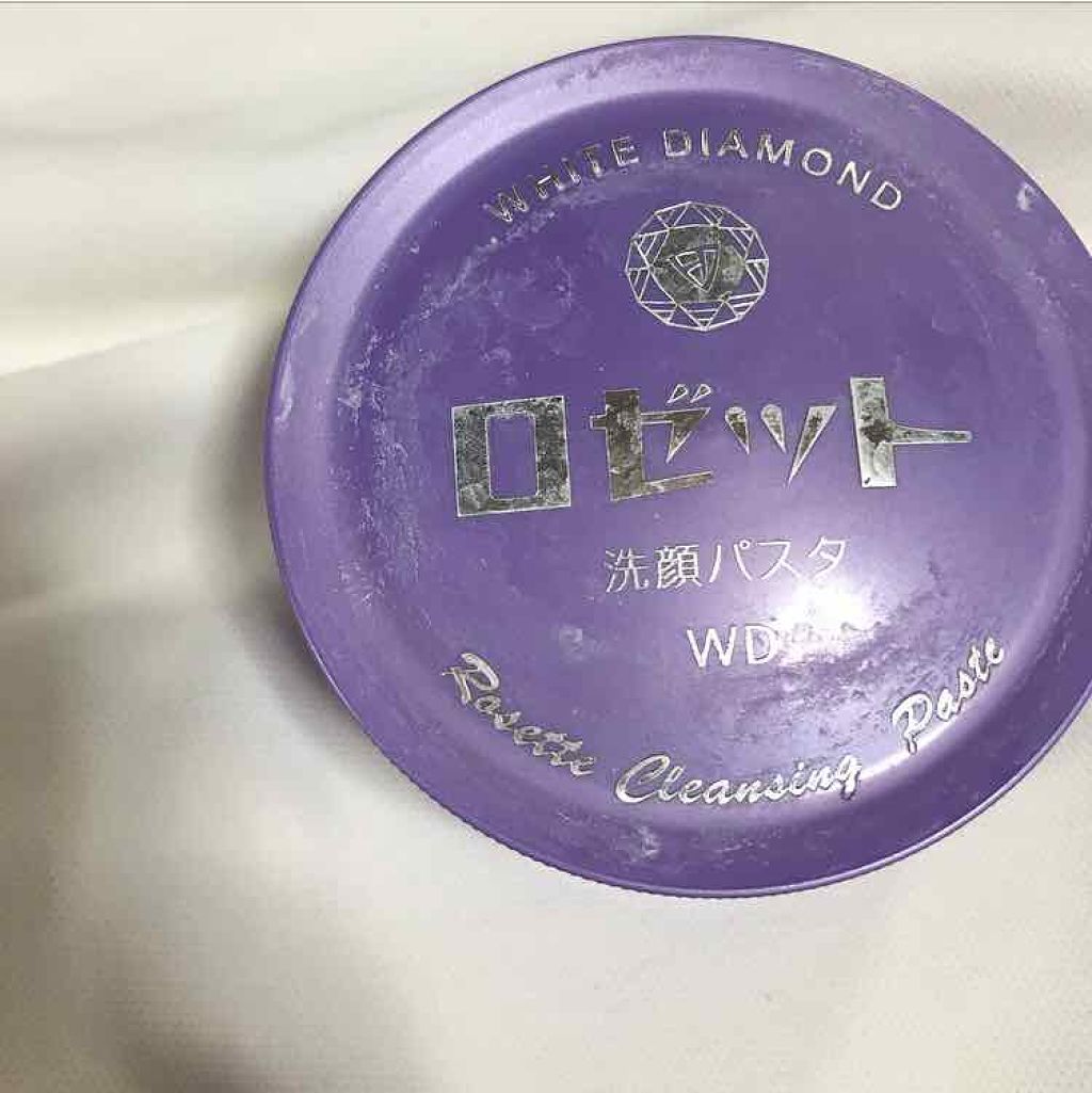 ハトムギ化粧水(ナチュリエ スキンコンディショナー R )/ナチュリエ/化粧水を使ったクチコミ(1枚目)