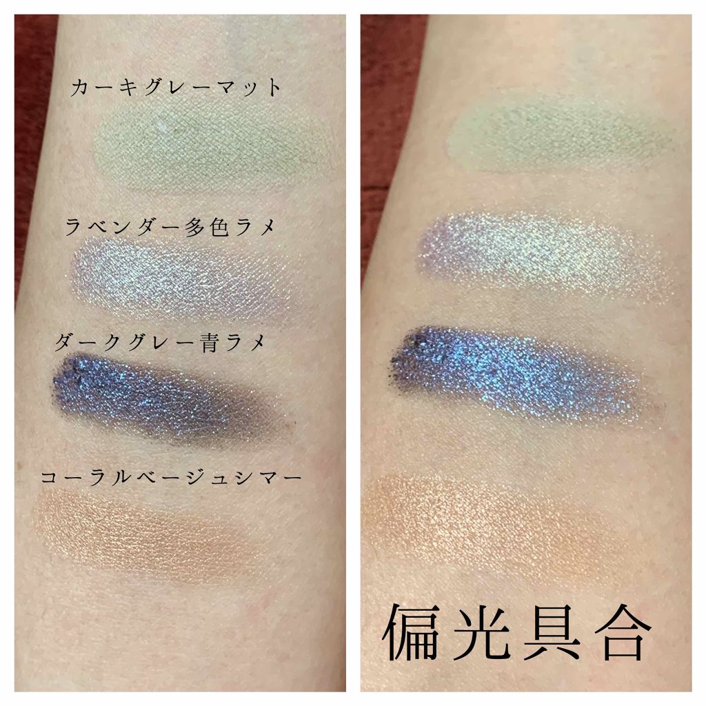 Venus Marble アイシャドウキャットシリーズ/Venus Marble/アイシャドウパレットを使ったクチコミ(3枚目)