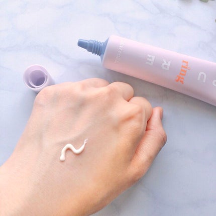 ピュアリングクリーム/DEWYCEL/化粧下地を使ったクチコミ(2枚目)