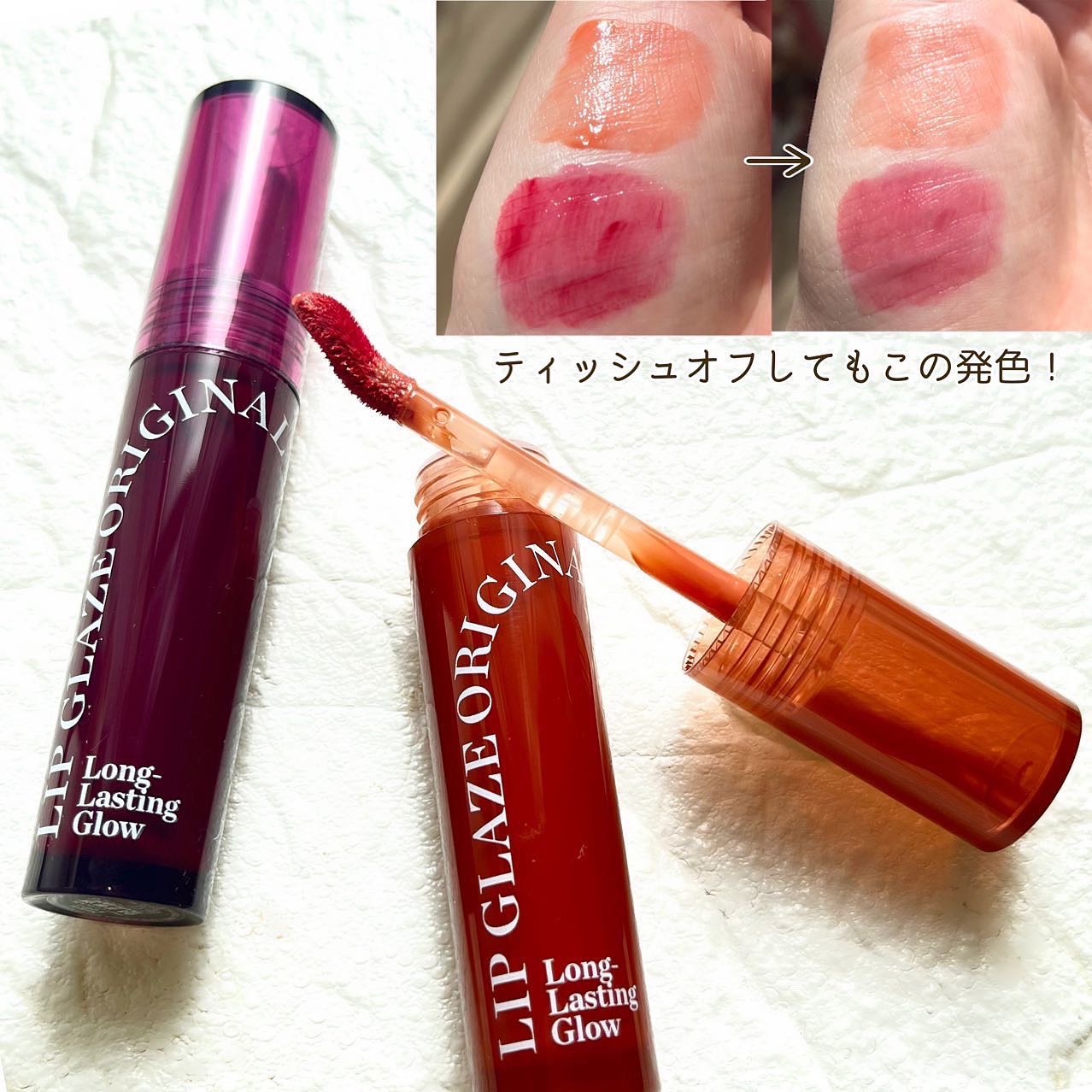 FMGT リップグレーズ/THE FACE SHOP/口紅を使ったクチコミ（3枚目）