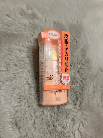 皮脂テカリ防止下地 保湿タイプ/CEZANNE/化粧下地を使ったクチコミ(1枚目)