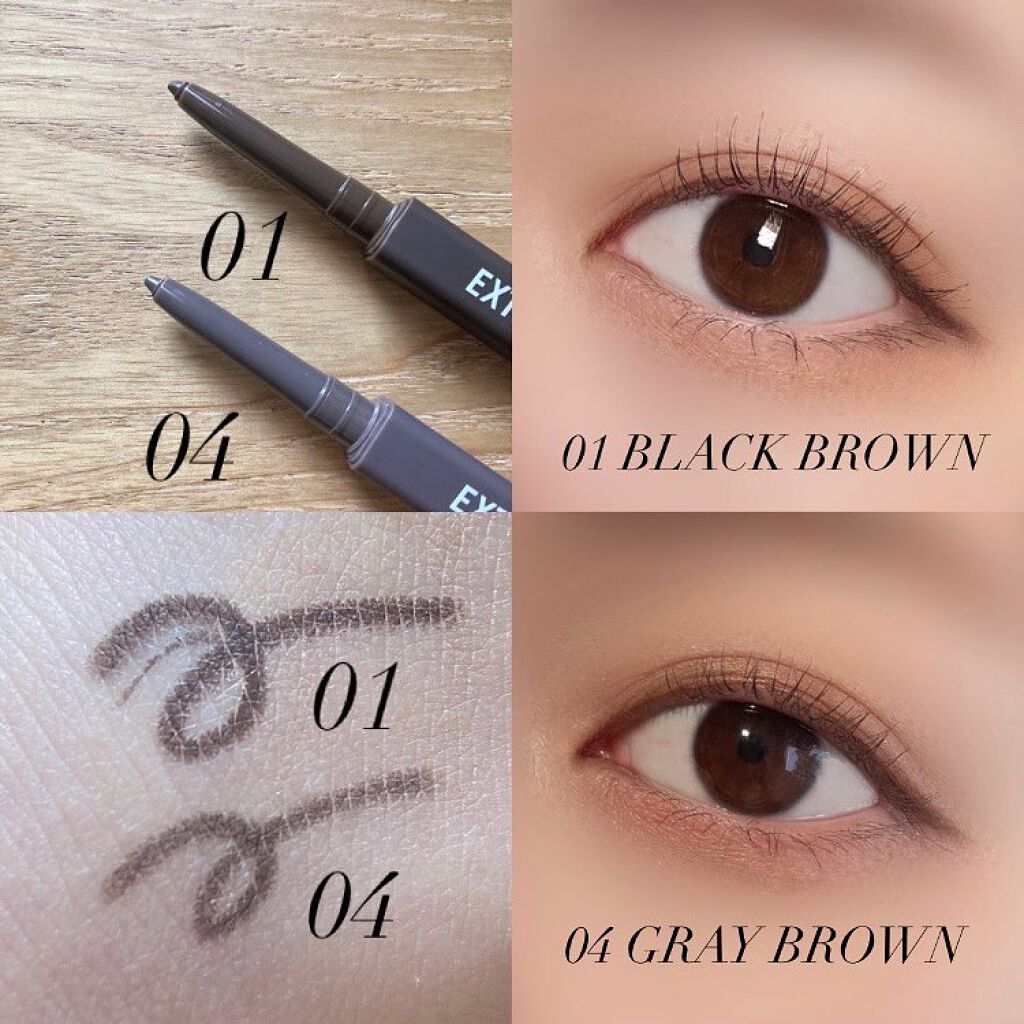 エクストリームジェルプレッソペンシルライナー/CLIO/ペンシルアイライナーを使ったクチコミ（2枚目）