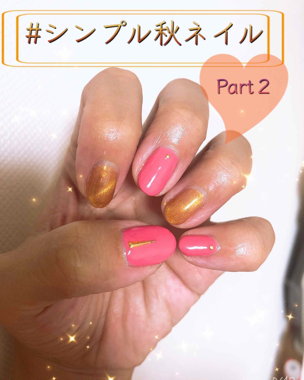 ハロージェル/ネイルサプライ/ジェルネイルを使ったクチコミ（1枚目）